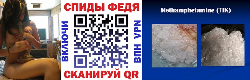 Amphetamine VHQ Мамоново