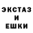 COCAIN Эквадор Benoev