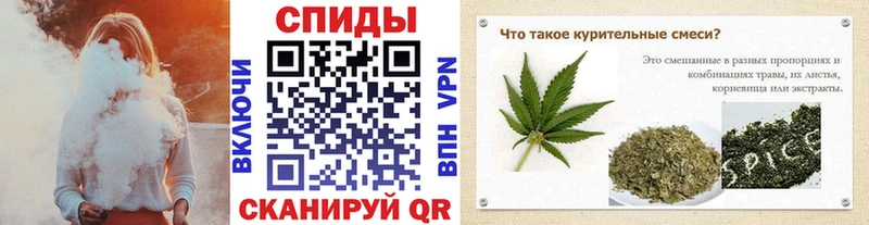 Бутират 1.4BDO Купить закладки Мамоново