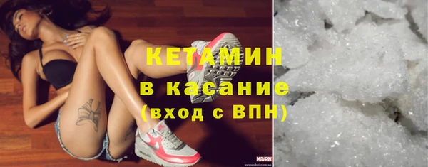 скорость mdpv Верхнеуральск
