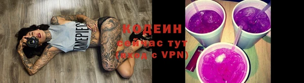 скорость mdpv Верхнеуральск