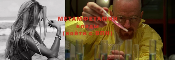 МДПВ Верхний Тагил