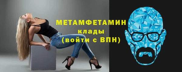 МДПВ Верхний Тагил