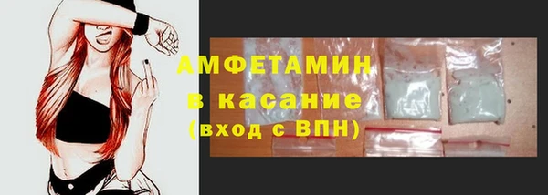 скорость mdpv Верхнеуральск