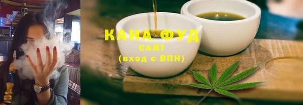 ECSTASY Верея
