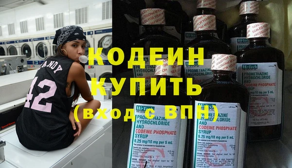 mix Богородицк