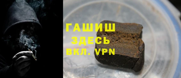 mix Богородицк