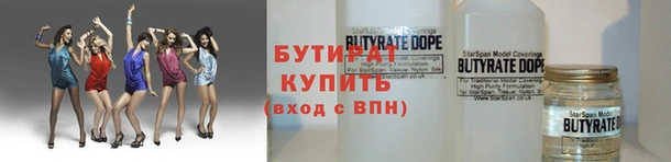 ECSTASY Верея
