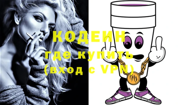 МДПВ Верхний Тагил