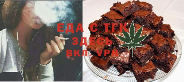 МДПВ Верхний Тагил