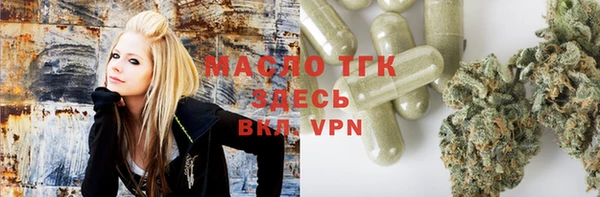 марки nbome Бронницы