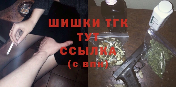 ECSTASY Верея