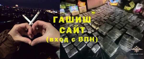 СК Богородск