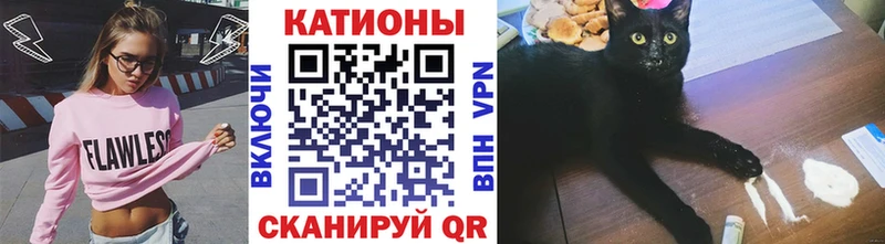 МЕФ 4 MMC  Купить где  Мамоново 