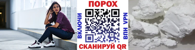 Первитин Декстрометамфетамин 99.9%  Купить где  Мамоново 